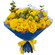 yellow roses bouquet. Grodno
